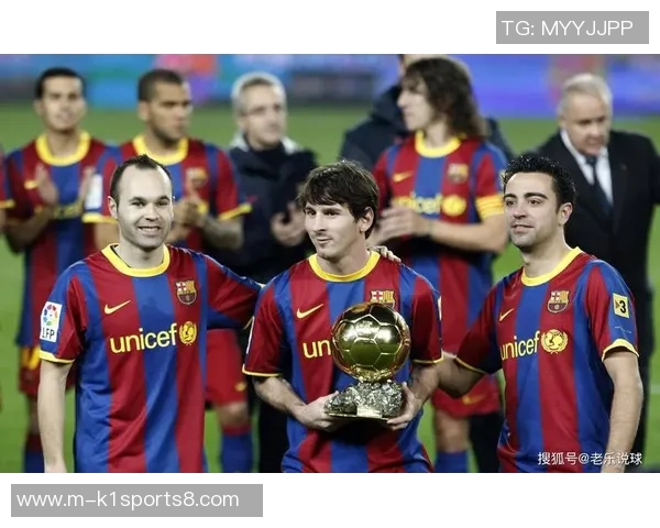 拉玛足球学院:培养未来足球明星的摇篮与梦想之地