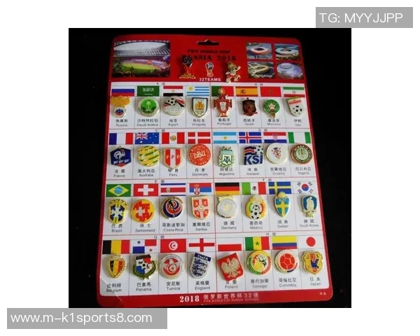 创新与传统结合的足球徽章设计理念探讨与实践分享